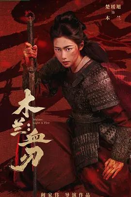 《呼吸过度》主视觉海报